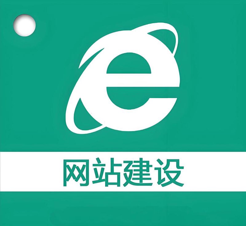 网络推广：现代商业的加速器