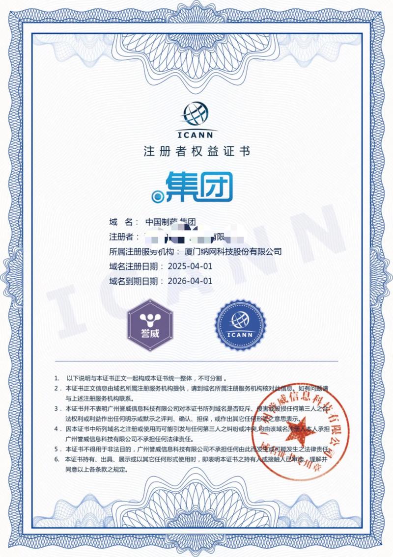 公众号时代的机遇与挑战