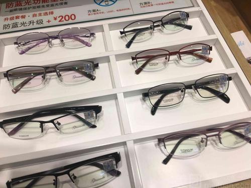 标准眼镜怎么样_团购标准眼镜-双十二大促超值框架眼镜套餐-美团网